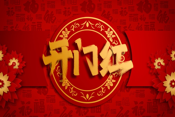 山西鋼結(jié)構(gòu)公司盛大鋼構(gòu)開工啦