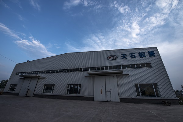 http://dazhgu.com/goods/0001571987.html