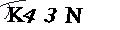 看不清？點(diǎn)擊更換另一個(gè)驗(yàn)證碼。